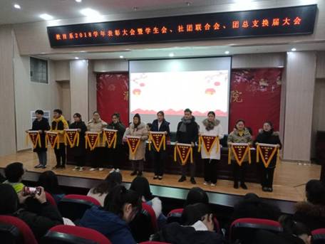 QQ图片20190117125137