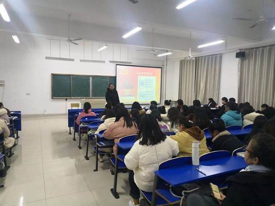 说明: C:\Users\ph\Desktop\新闻\2020第二期分党校新闻\2020第二期分党校照片\IMG_0706(20210118-105048).JPG