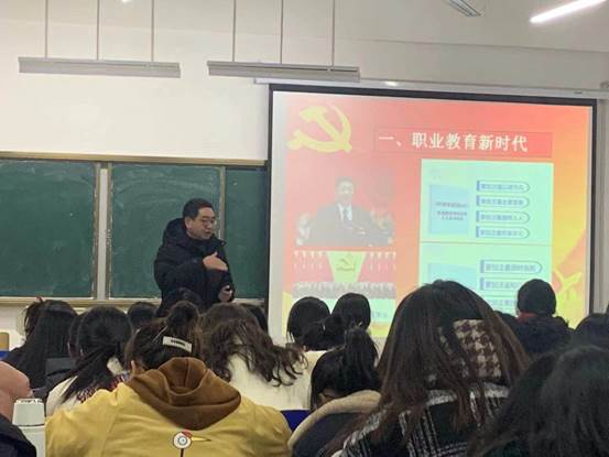 说明: C:\Users\ph\Desktop\新闻\2020第二期分党校新闻\2020第二期分党校照片\IMG_0707(20210118-105051).JPG